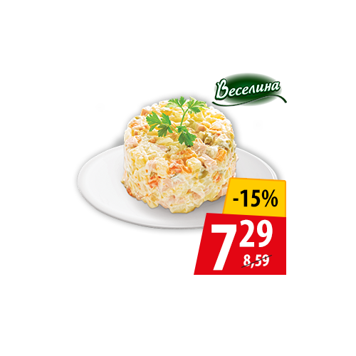 Салата Руска
Веселина, за 1 кг